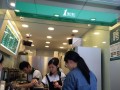 一點(diǎn)點(diǎn)奶茶賺錢(qián)嗎？小投入帶來(lái)大回報(bào)