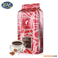 原裝進口小紅帽julius meinl意濃精選 意式咖啡豆 現(xiàn)磨咖啡豆包郵