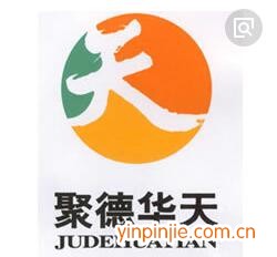 聚德華天西點學(xué)校