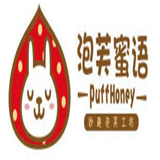 泡芙蜜語(yǔ)甜品工坊