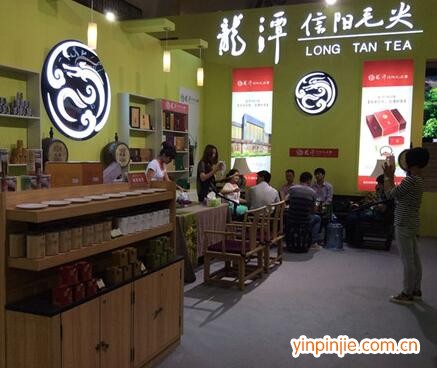 龍?zhí)缎抨?yáng)毛尖茶