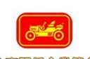 金車(chē)