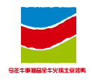 今年牛事潮品全?；疱伇本┛绝? /></a>
<div   id=
