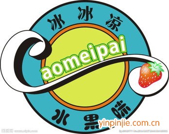 觸點(diǎn)冰淇淋