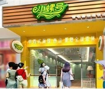 小螺號(hào)休閑西餅店