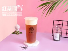 老臺(tái)北奶茶教你一些度過(guò)空窗期的技巧