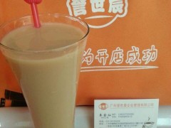 加盟譽世晨奶茶實現夢想