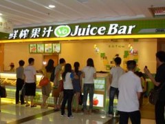 開一家VQ鮮榨果汁加盟店盈利怎么樣？