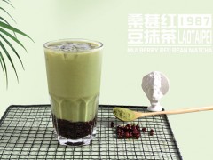 老臺北奶茶教你如何做好產品宣傳工作