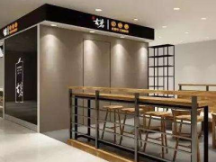 古茗加盟店如何管理員工？