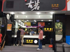 古茗奶茶加盟開店風(fēng)險(xiǎn)大不大?