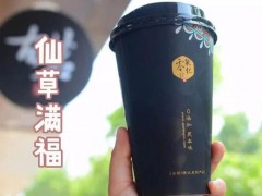 如何經(jīng)營才能降低古茗奶茶加盟店的創(chuàng)業(yè)風(fēng)險(xiǎn)?