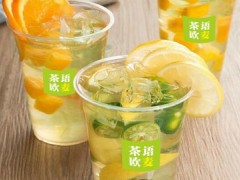 茶語歐麥好不好？鹿晗代言人氣爆表！