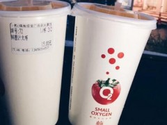 o2小氧倒閉了嗎？o2小氧能掙多少錢(qián)？