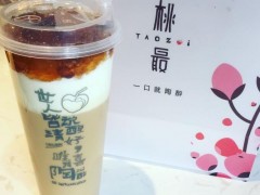 開(kāi)一家桃最奶茶店好不好？桃最奶茶加盟選址技巧