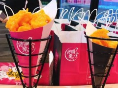 親愛(ài)的鍋包YOU怎么樣？親愛(ài)的鍋包YOU利潤(rùn)大不大？
