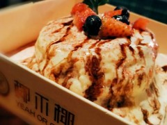 椰不椰生意怎么樣？椰不椰加盟費(fèi)用是多少？