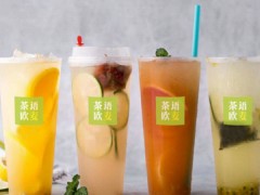加盟茶語歐麥被騙？茶語歐麥騙局揭秘！