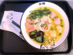 奈哥老壇酸菜魚加盟怎么樣？實力口碑品牌全國火熱招商中！