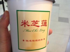 加盟創(chuàng)業(yè)選擇哪個(gè)品牌好 米芝蓮奶茶讓你笑靨如花
