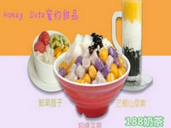 蜜約甜品加盟怎們樣？它的發(fā)展前景大嗎？