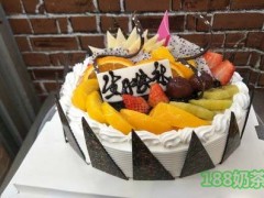 廿八甜蛋糕店加盟費(fèi)多少？開(kāi)店需要多少成本？
