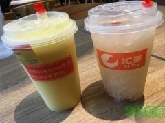 匯茶怎么加盟的？都有哪些加盟條件？