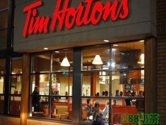 Tim Hortons咖啡加盟利潤大嗎？Tim Hortons咖啡加盟是你致富好伙伴