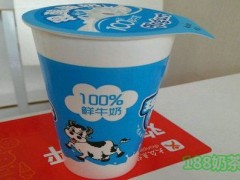 加盟牧鮮森鮮奶工坊能賺多少錢？牧鮮森鮮奶工坊帶你創(chuàng)業(yè)帶你飛！【表】