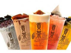 御可貢茶有什么特色？ 御可貢茶生意好嗎？