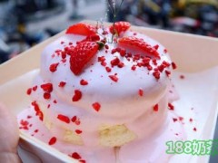 椰不椰Yeah Bus加盟好不好？椰不椰Yeah Bus加盟官網(wǎng)是哪一個(gè)？