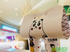 良品黑糖茶飲可以加盟嗎？對(duì)加盟商都有哪些要求？