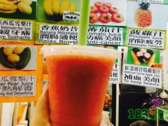 天天鮮搾蔬果汁值得加盟嗎？天天鮮搾蔬果汁是哪個公司的？