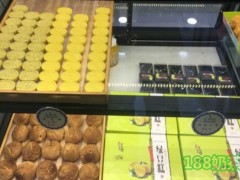 開一家老卿糕加盟店需要多少錢？老卿糕加盟費(fèi)用大解析！