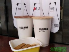 良品黑糖茶飲是哪個(gè)公司的？公司實(shí)力怎么樣？