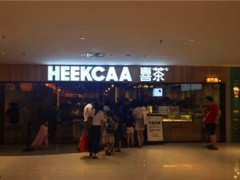 開奶茶店前期要準(zhǔn)備什么？?jī)?nèi)江市開什么奶茶店好？