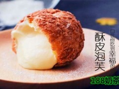甜小兔蛋糕鋪加盟費(fèi)多少錢？開店成本高不高？
