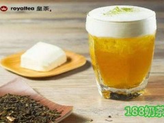 東御皇茶加盟前景怎么樣？東御皇茶品牌利潤(rùn)分析！