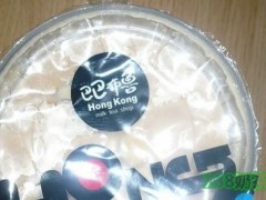 開(kāi)一家巴巴布魯奶茶加盟店好不好？巴巴布魯奶茶加盟有什么要求嗎？