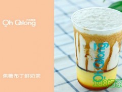 大沏黑龍加盟真的掙錢嗎？大沏黑龍助你實現(xiàn)創(chuàng)業(yè)夢想！【表】