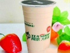 阿水大杯茶市場需求，阿水大杯茶怎么樣
