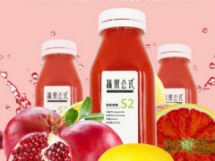 開一家蔬果公式加盟店賺錢嗎？蔬果公式加盟利潤(rùn)多少？