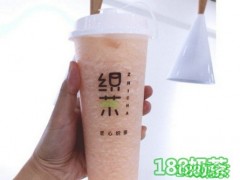 織茶怎么加盟？加盟織茶靠譜嗎？
