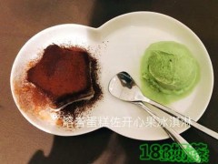 一塊美味甜品加盟的優(yōu)勢有哪些？一塊美味甜品加盟利潤大嗎？