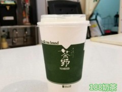 加盟茶野奶茶賺錢嗎？茶飲行業(yè)新勢力！
