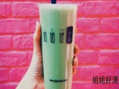 姐姐好渴新派茶飲加盟靠譜嗎？姐姐好渴新派茶飲加盟流程是什么？