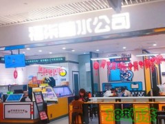 加盟福柒糖水真的賺錢嗎？開一家福柒糖水加盟店收益好不好？【表】