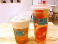新作之茶加盟費(fèi)多少錢？加盟新作之茶需要多少資金？【表】