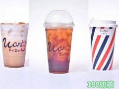 wang1828加盟利潤(rùn)大不大？茶飲新勢(shì)力，值得關(guān)注！