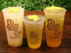 四云奶蓋貢茶深圳分店，四云奶蓋貢茶熊貓奶蓋